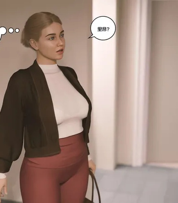 Eternal Summer 3 comic porn sex 44