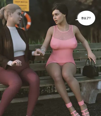 Eternal Summer 3 comic porn sex 63