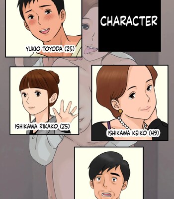 [Cammy] Couldn’t Mother in law be “USED”? Oba-san ja Dame Kashira? comic porn sex 2