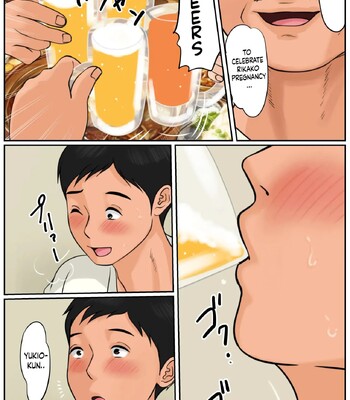 [Cammy] Couldn’t Mother in law be “USED”? Oba-san ja Dame Kashira? comic porn sex 3