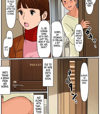 [Cammy] Couldn’t Mother in law be “USED”? Oba-san ja Dame Kashira? comic porn sex 10