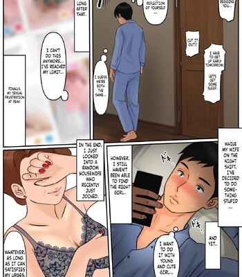 [Cammy] Couldn’t Mother in law be “USED”? Oba-san ja Dame Kashira? comic porn sex 18