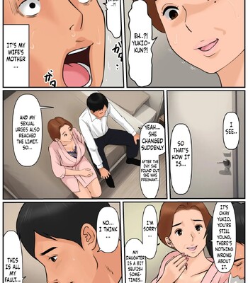 [Cammy] Couldn’t Mother in law be “USED”? Oba-san ja Dame Kashira? comic porn sex 20