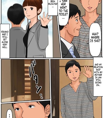 [Cammy] Couldn’t Mother in law be “USED”? Oba-san ja Dame Kashira? comic porn sex 38