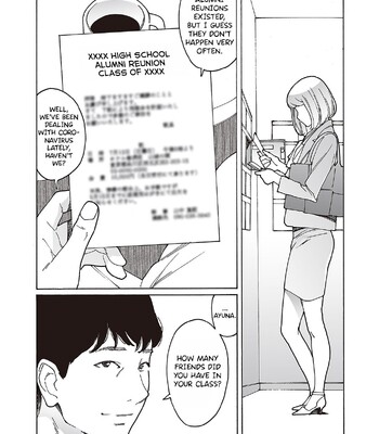 [Kishi Torajirou] Kyuuyuu to furin shitemita – Chapter 1-9 (ENGLISH) comic porn sex 4