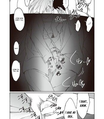 [Kishi Torajirou] Kyuuyuu to furin shitemita – Chapter 1-9 (ENGLISH) comic porn sex 52