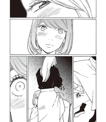 [Kishi Torajirou] Kyuuyuu to furin shitemita – Chapter 1-9 (ENGLISH) comic porn sex 75