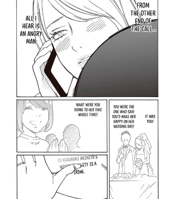 [Kishi Torajirou] Kyuuyuu to furin shitemita – Chapter 1-9 (ENGLISH) comic porn sex 79