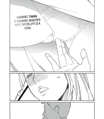 [Kishi Torajirou] Kyuuyuu to furin shitemita – Chapter 1-9 (ENGLISH) comic porn sex 82
