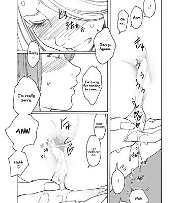 [Kishi Torajirou] Kyuuyuu to furin shitemita – Chapter 1-9 (ENGLISH) comic porn sex 95