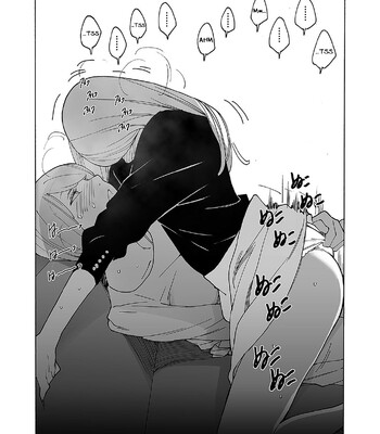 [Kishi Torajirou] Kyuuyuu to furin shitemita – Chapter 1-9 (ENGLISH) comic porn sex 103