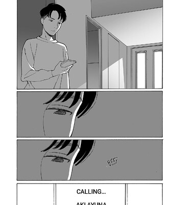 [Kishi Torajirou] Kyuuyuu to furin shitemita – Chapter 1-9 (ENGLISH) comic porn sex 106