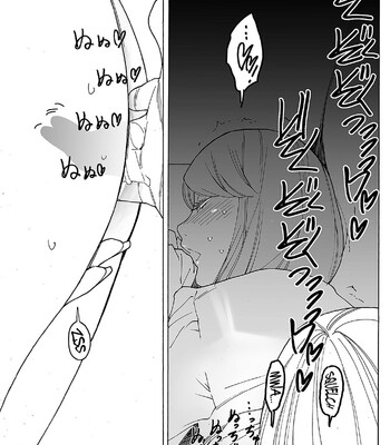 [Kishi Torajirou] Kyuuyuu to furin shitemita – Chapter 1-9 (ENGLISH) comic porn sex 108