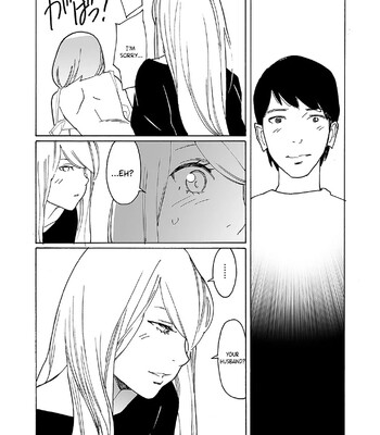 [Kishi Torajirou] Kyuuyuu to furin shitemita – Chapter 1-9 (ENGLISH) comic porn sex 122
