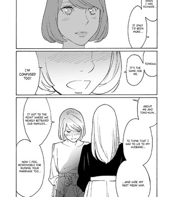 [Kishi Torajirou] Kyuuyuu to furin shitemita – Chapter 1-9 (ENGLISH) comic porn sex 135