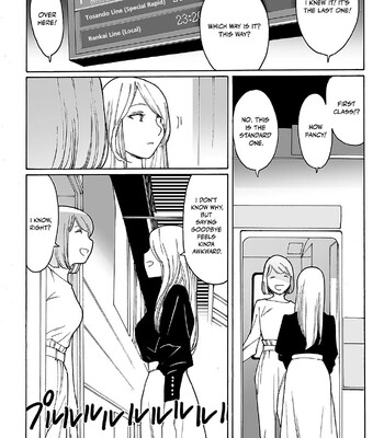[Kishi Torajirou] Kyuuyuu to furin shitemita – Chapter 1-9 (ENGLISH) comic porn sex 160