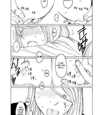 [Kishi Torajirou] Kyuuyuu to furin shitemita – Chapter 1-9 (ENGLISH) comic porn sex 185