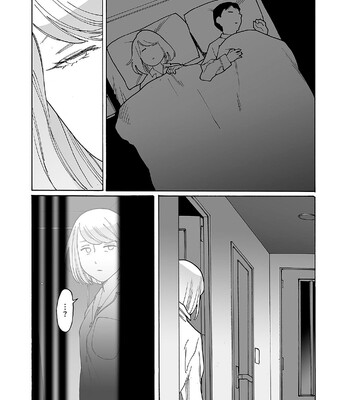 [Kishi Torajirou] Kyuuyuu to furin shitemita – Chapter 1-9 (ENGLISH) comic porn sex 197