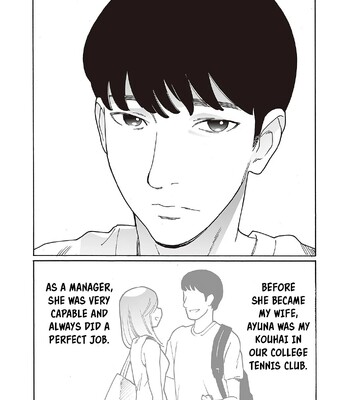 [Kishi Torajirou] Kyuuyuu to furin shitemita – Chapter 1-9 (ENGLISH) comic porn sex 217