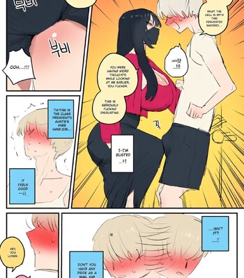 [kkan] Comic about giving proper discipline to the downstairs neighbor lady…. comic porn sex 9