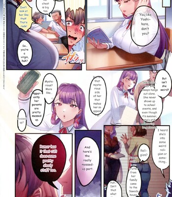 [Minamoto] Houmon Kanyuu comic porn sex 6