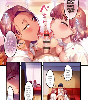 [Minamoto] Houmon Kanyuu comic porn sex 77