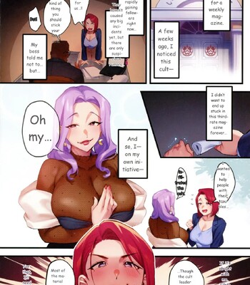 [Minamoto] Houmon Kanyuu comic porn sex 102