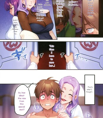[Minamoto] Houmon Kanyuu comic porn sex 122