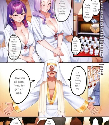 [Minamoto] Houmon Kanyuu comic porn sex 141