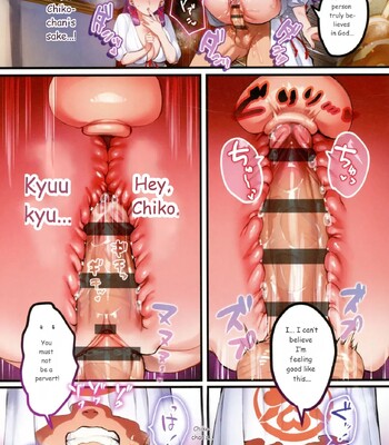 [Minamoto] Houmon Kanyuu comic porn sex 149