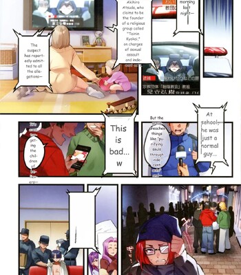[Minamoto] Houmon Kanyuu comic porn sex 164