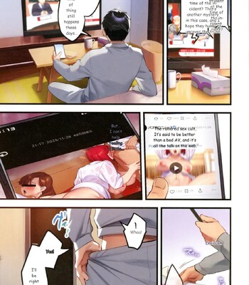 [Minamoto] Houmon Kanyuu comic porn sex 165