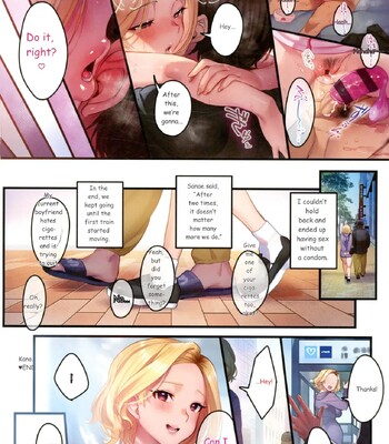 [Minamoto] Houmon Kanyuu comic porn sex 180