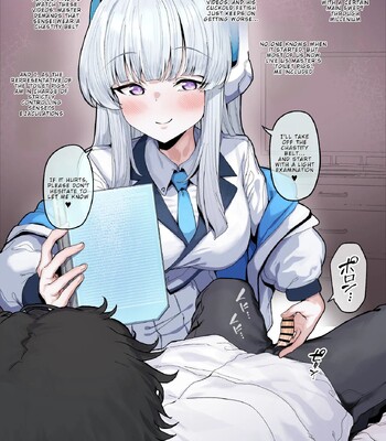 [Momonosuke (Momokan)] Yuuka Hayase – POV Style Footage While Ushio Controls His Ejaculation With a Handjob comic porn sex 3