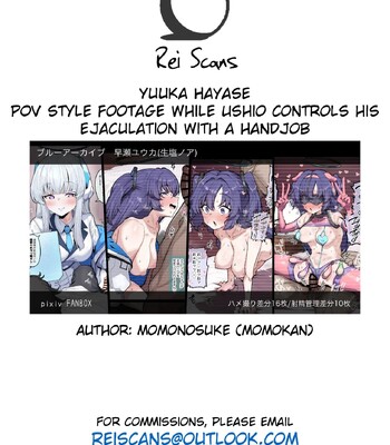 [Momonosuke (Momokan)] Yuuka Hayase – POV Style Footage While Ushio Controls His Ejaculation With a Handjob comic porn sex 28