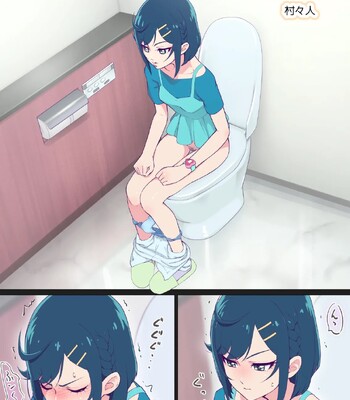 [Muramuramura (Muramurabito)] Fuwa Ana Konekone (Delicious Party Precure) comic porn sex 2