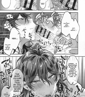 [Mycology. (Ainaryumu)] Nightmare Hunt (Ensemble Stars!) comic porn sex 8