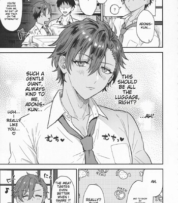 [Mycology. (Ainaryumu)] Nightmare Hunt (Ensemble Stars!) comic porn sex 16