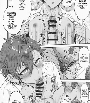 [Mycology. (Ainaryumu)] Nightmare Hunt (Ensemble Stars!) comic porn sex 19