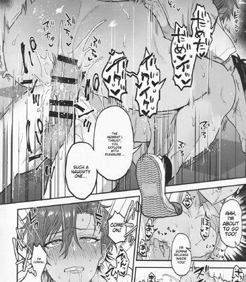 [Mycology. (Ainaryumu)] Nightmare Hunt (Ensemble Stars!) comic porn sex 25