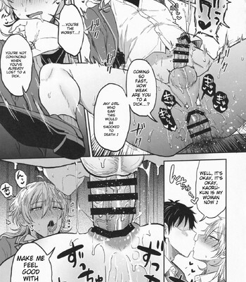 [Mycology. (Ainaryumu)] Nightmare Hunt (Ensemble Stars!) comic porn sex 36