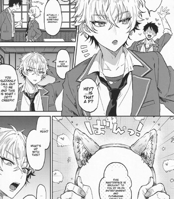 [Mycology. (Ainaryumu)] Nightmare Hunt (Ensemble Stars!) comic porn sex 40