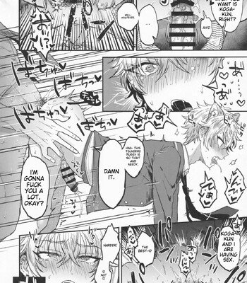[Mycology. (Ainaryumu)] Nightmare Hunt (Ensemble Stars!) comic porn sex 47