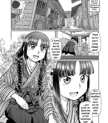 [SUMINO YUJI] Taishou Yotogi Roman – Kinyoubi no Hanayome CHAPTER 1-8 comic porn sex 5