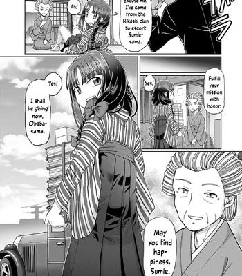 [SUMINO YUJI] Taishou Yotogi Roman – Kinyoubi no Hanayome CHAPTER 1-8 comic porn sex 9
