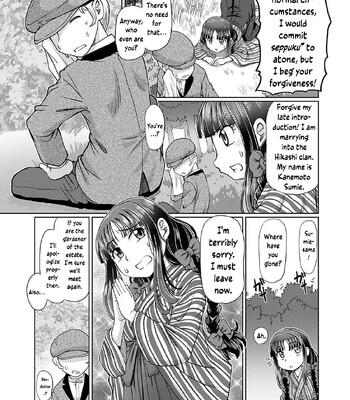 [SUMINO YUJI] Taishou Yotogi Roman – Kinyoubi no Hanayome CHAPTER 1-8 comic porn sex 13