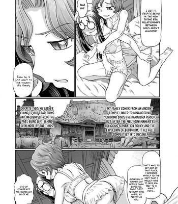 [SUMINO YUJI] Taishou Yotogi Roman – Kinyoubi no Hanayome CHAPTER 1-8 comic porn sex 86