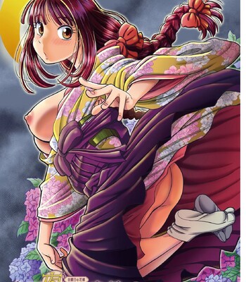 [SUMINO YUJI] Taishou Yotogi Roman – Kinyoubi no Hanayome CHAPTER 1-8 comic porn sex 162