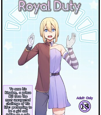 [Yuki-chan1156 ] Royal Duty comic porn thumbnail 001