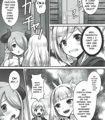 [Memoria (Tilm)] Renkinjutsu Nyotaika Gran ga Djeeta (Granblue Fantasy) comic porn sex 6
